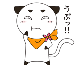 The stamp which can feel obedient. sticker #4400202