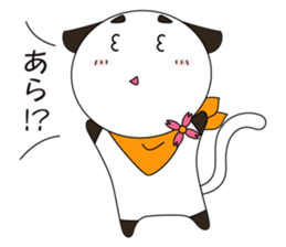 The stamp which can feel obedient. sticker #4400205