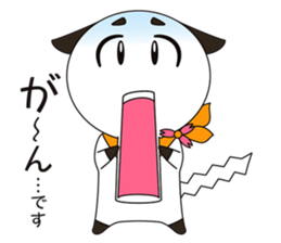 The stamp which can feel obedient. sticker #4400211