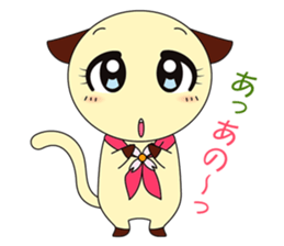 The stamp which can feel obedient. sticker #4400222