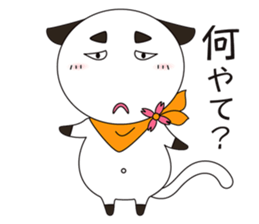 The stamp which can feel obedient. sticker #4400231