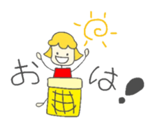 Coco's diary 2 sticker #4400352