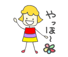Coco's diary 2 sticker #4400353