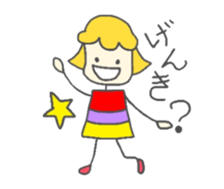 Coco's diary 2 sticker #4400354