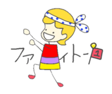 Coco's diary 2 sticker #4400356
