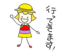 Coco's diary 2 sticker #4400359