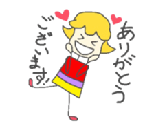 Coco's diary 2 sticker #4400361