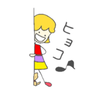 Coco's diary 2 sticker #4400362