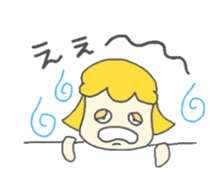 Coco's diary 2 sticker #4400369
