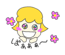 Coco's diary 2 sticker #4400371