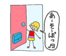 Coco's diary 2 sticker #4400372
