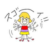 Coco's diary 2 sticker #4400373