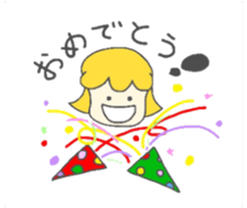 Coco's diary 2 sticker #4400375