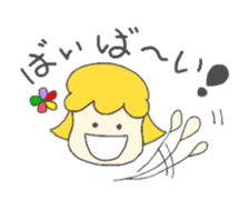 Coco's diary 2 sticker #4400379
