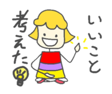 Coco's diary 2 sticker #4400384