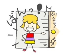 Coco's diary 2 sticker #4400386