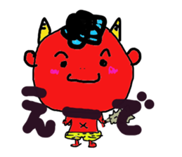 no okayama no life sticker #4400432