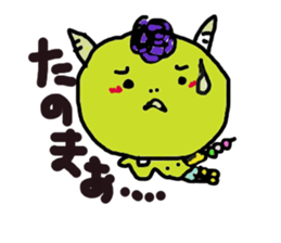 no okayama no life sticker #4400433