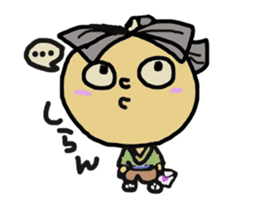 no okayama no life sticker #4400434