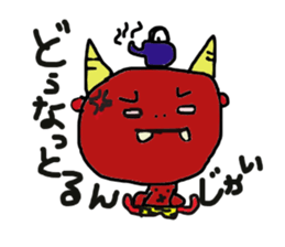 no okayama no life sticker #4400435