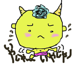 no okayama no life sticker #4400438