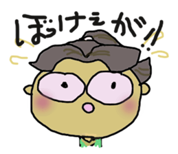 no okayama no life sticker #4400440