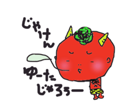 no okayama no life sticker #4400442