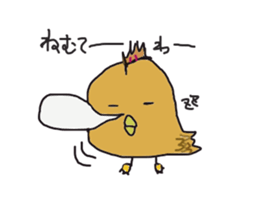 no okayama no life sticker #4400445