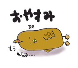 no okayama no life sticker #4400446