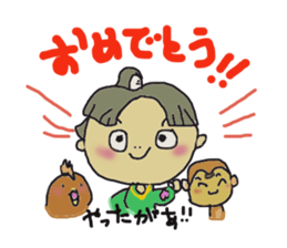 no okayama no life sticker #4400448