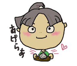 no okayama no life sticker #4400449