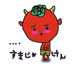 no okayama no life sticker #4400450