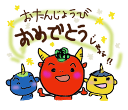 no okayama no life sticker #4400451