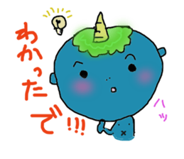 no okayama no life sticker #4400453