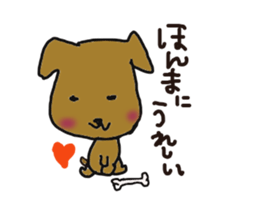 no okayama no life sticker #4400454