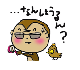 no okayama no life sticker #4400463