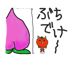 no okayama no life sticker #4400464