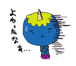 no okayama no life sticker #4400468