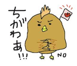 no okayama no life sticker #4400470