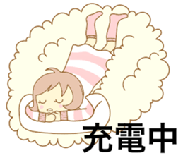 The machine girl sticker #4400512