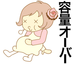 The machine girl sticker #4400514