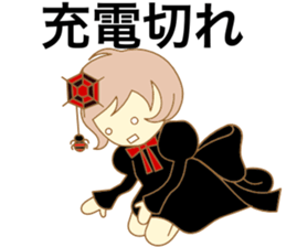 The machine girl sticker #4400518