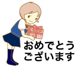 The machine girl sticker #4400519