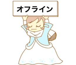 The machine girl sticker #4400520