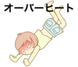 The machine girl sticker #4400526