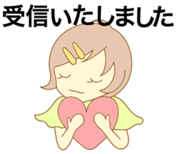 The machine girl sticker #4400529