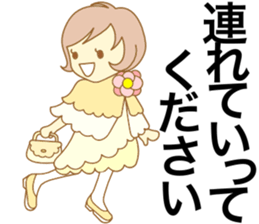 The machine girl sticker #4400534