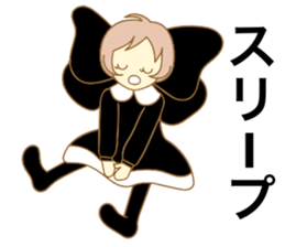 The machine girl sticker #4400538