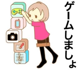 The machine girl sticker #4400539