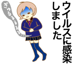 The machine girl sticker #4400540